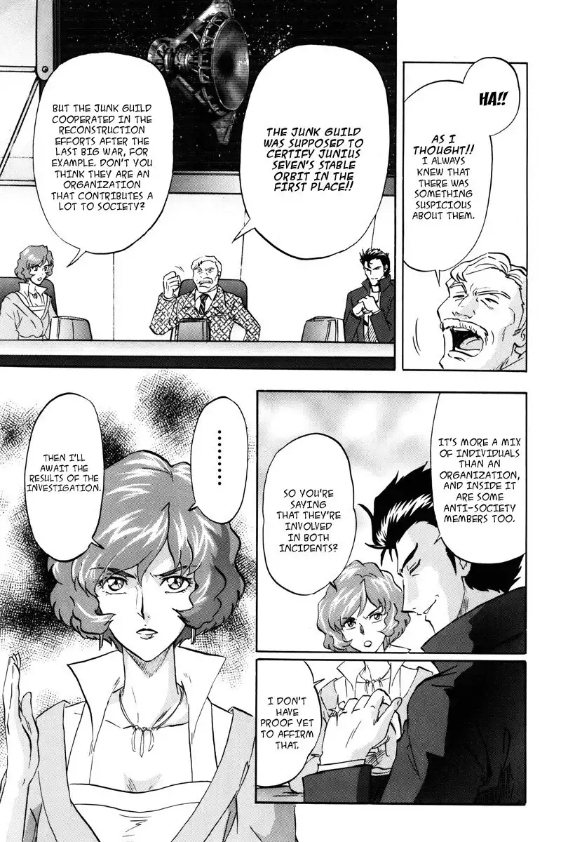 Kidou Senshi Gundam SEED Destiny Astray Chapter 17 22